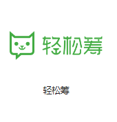 富锦机房客户医疗行业